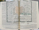 المختصر في تفسير القرآن الكريم 25*35 سم
