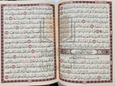 مصحف 20*28 سم