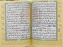 مصحف معلم الترتيل المفسر 20*28 سم