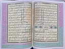مصحف معلم الترتيل المفسر 25*35 سم