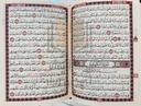 مصحف 10*14 سم