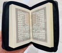 مصحف سحاب 7*10 سم