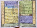 مصحف التفصيل الموضوعي 14*20 سم
