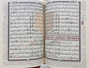 المصحف المفسر برواية قالون لقراءة نافع 17*24 سم