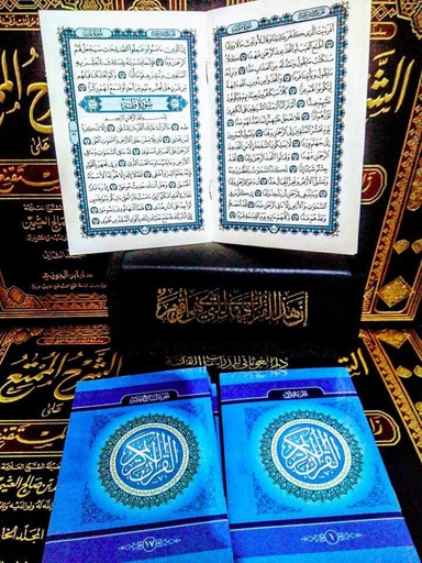 حقيبة أجزاء 8*12 سم